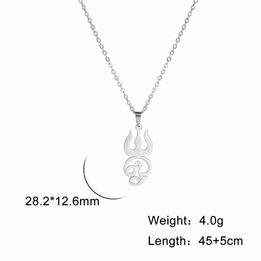 Silver Trident Aum Necklace