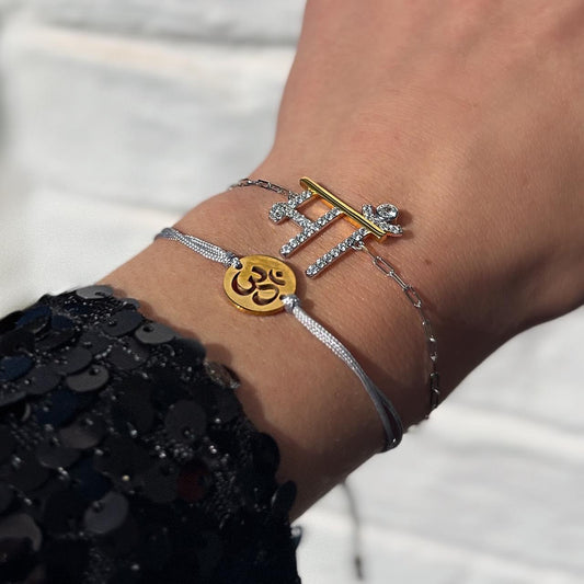 Grey & Gold Circluar Aum String Bracelet