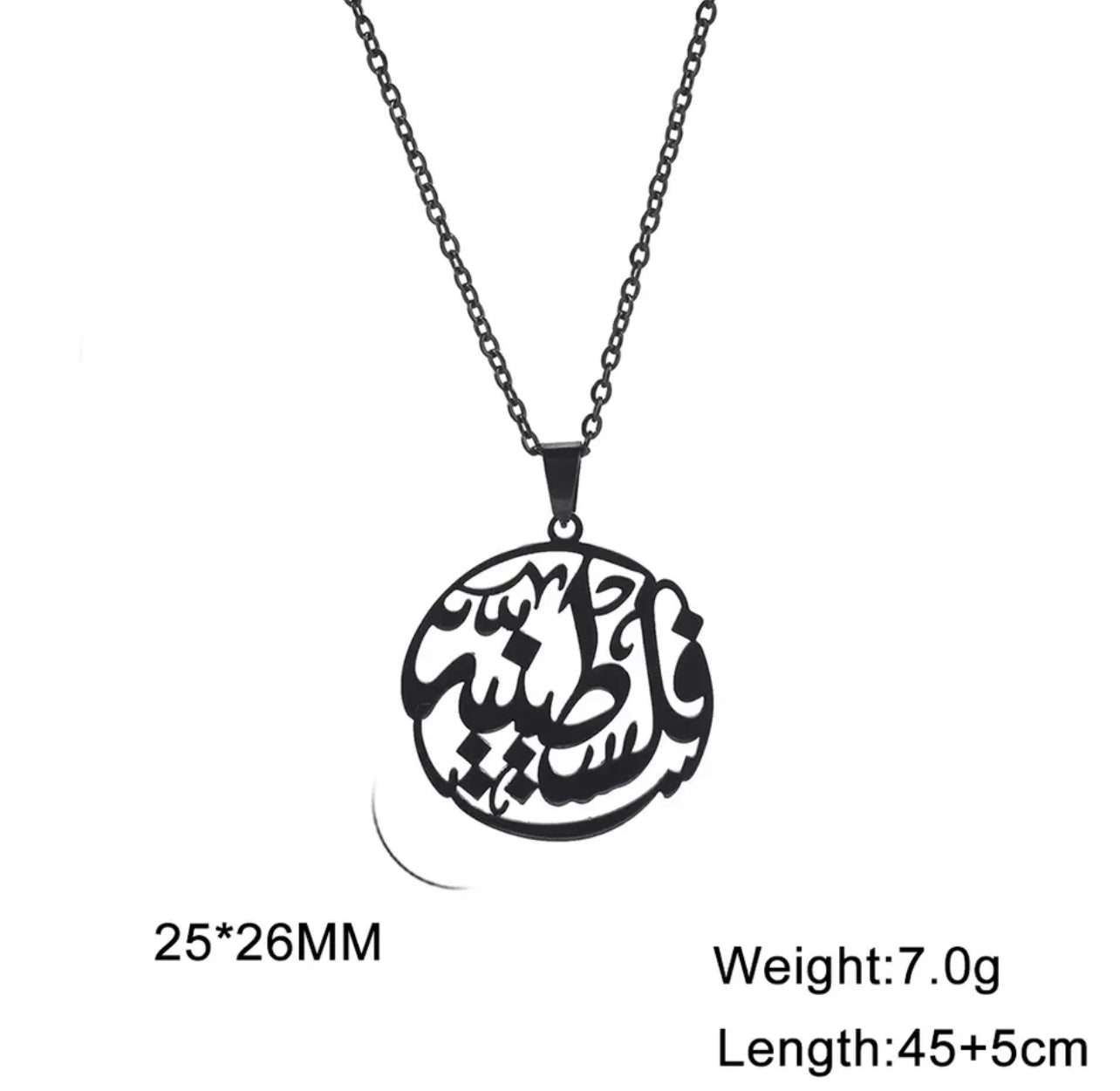 Unisex Black Cazador Palestine Necklace