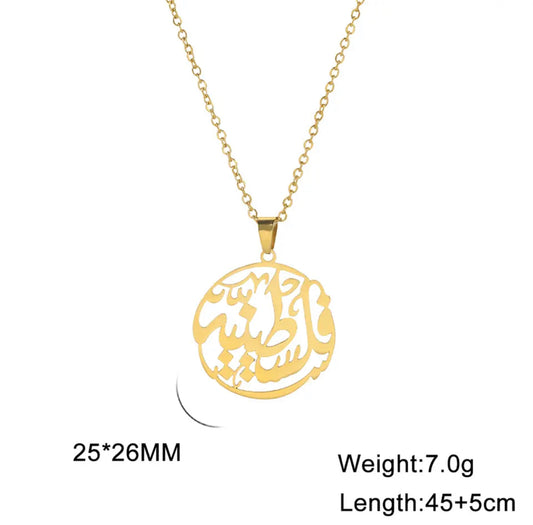 Unisex Gold Cazador Palestine Necklace