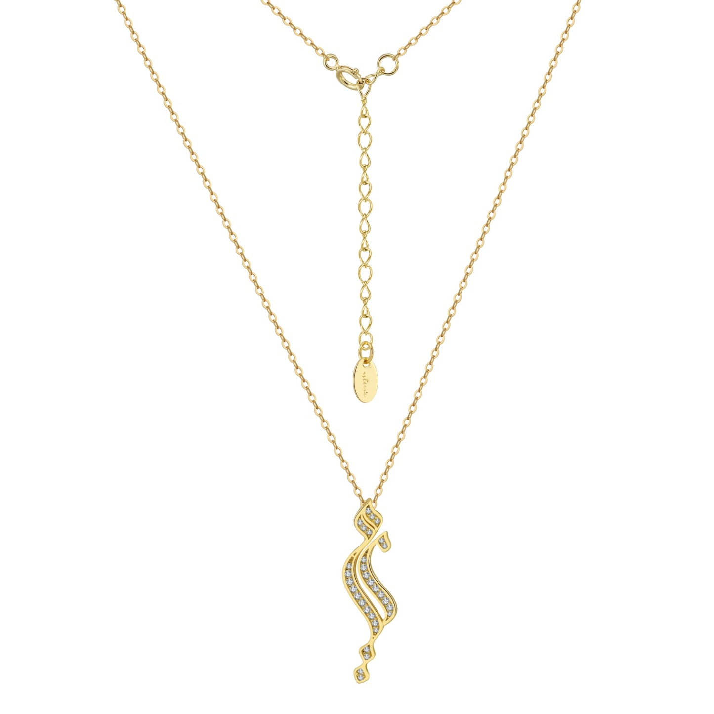 Gold Arabic Mother Calligraphy Pave Necklace (925, Vermeil)