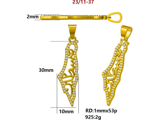 Gold Soul Of Palestine Necklace & Bracelet (925)