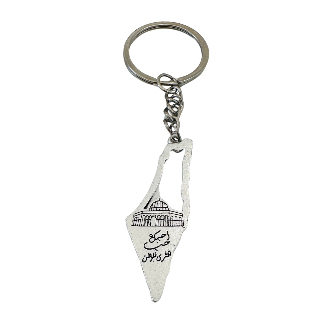 Silver Al Aqsa Keyholder