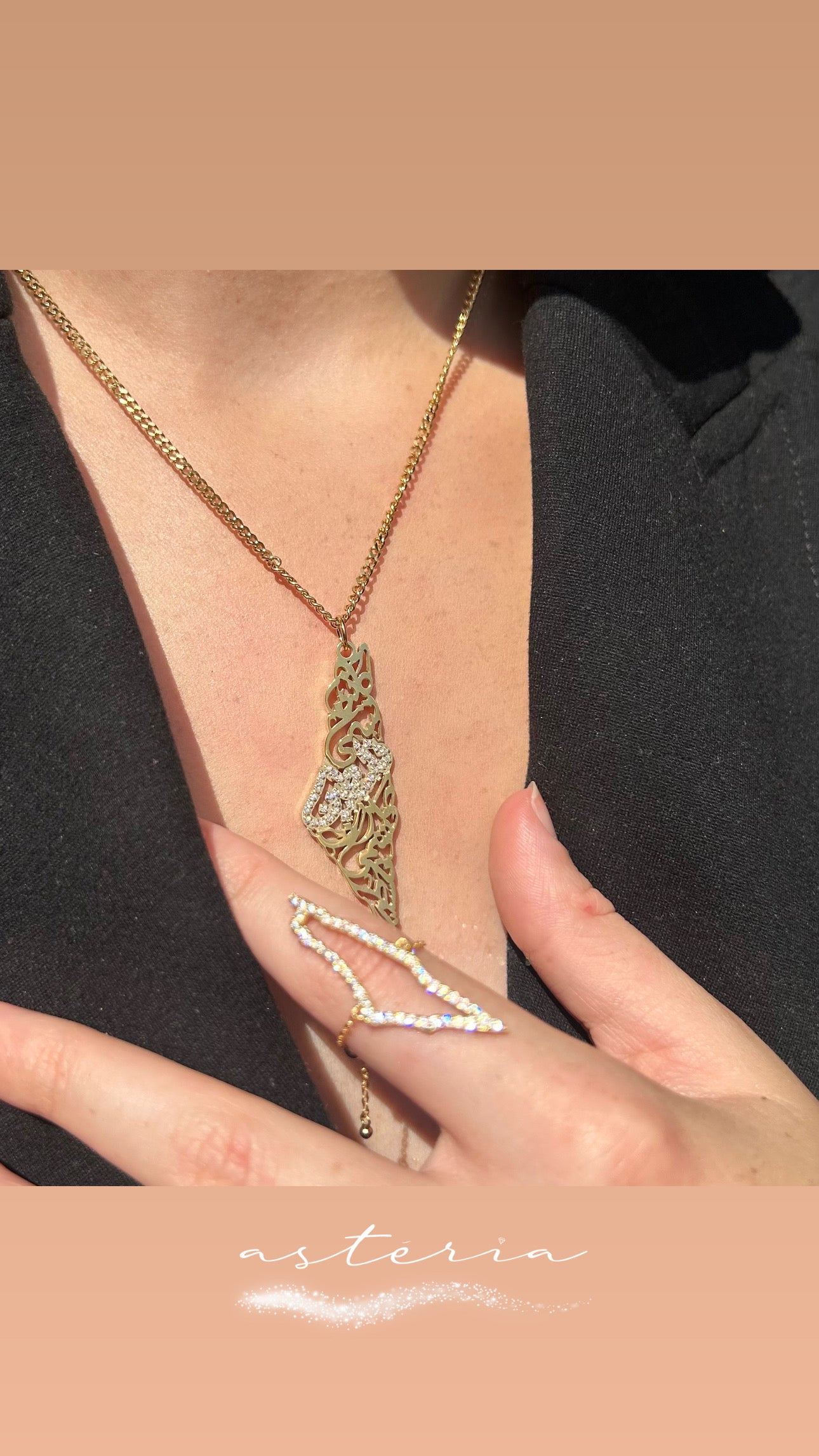 Gold Palestine Calligraphy Sparkle Necklace