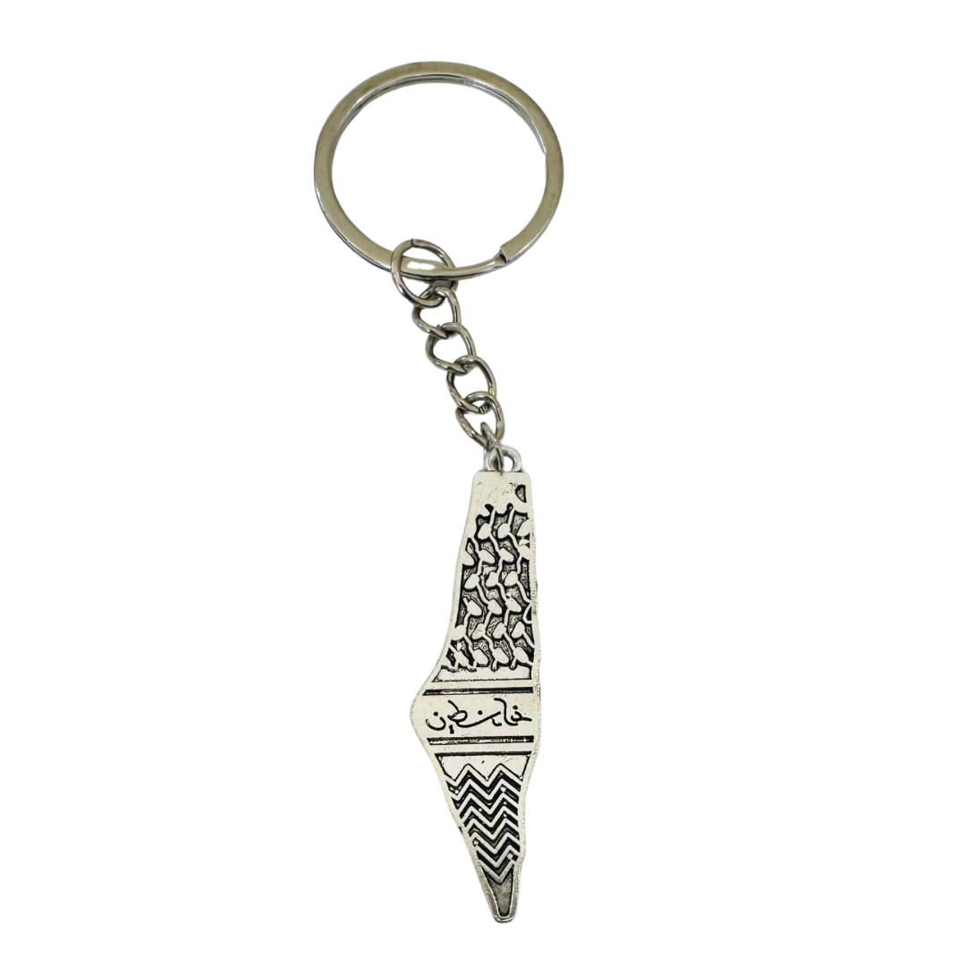 Silver Justice Keyholder