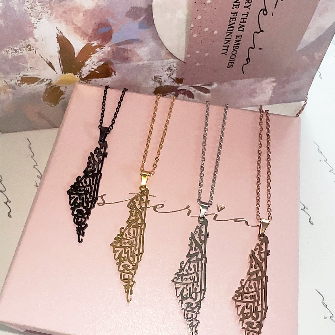 Rose Gold Calligraphy Palestine Necklace (Stainless Steel)