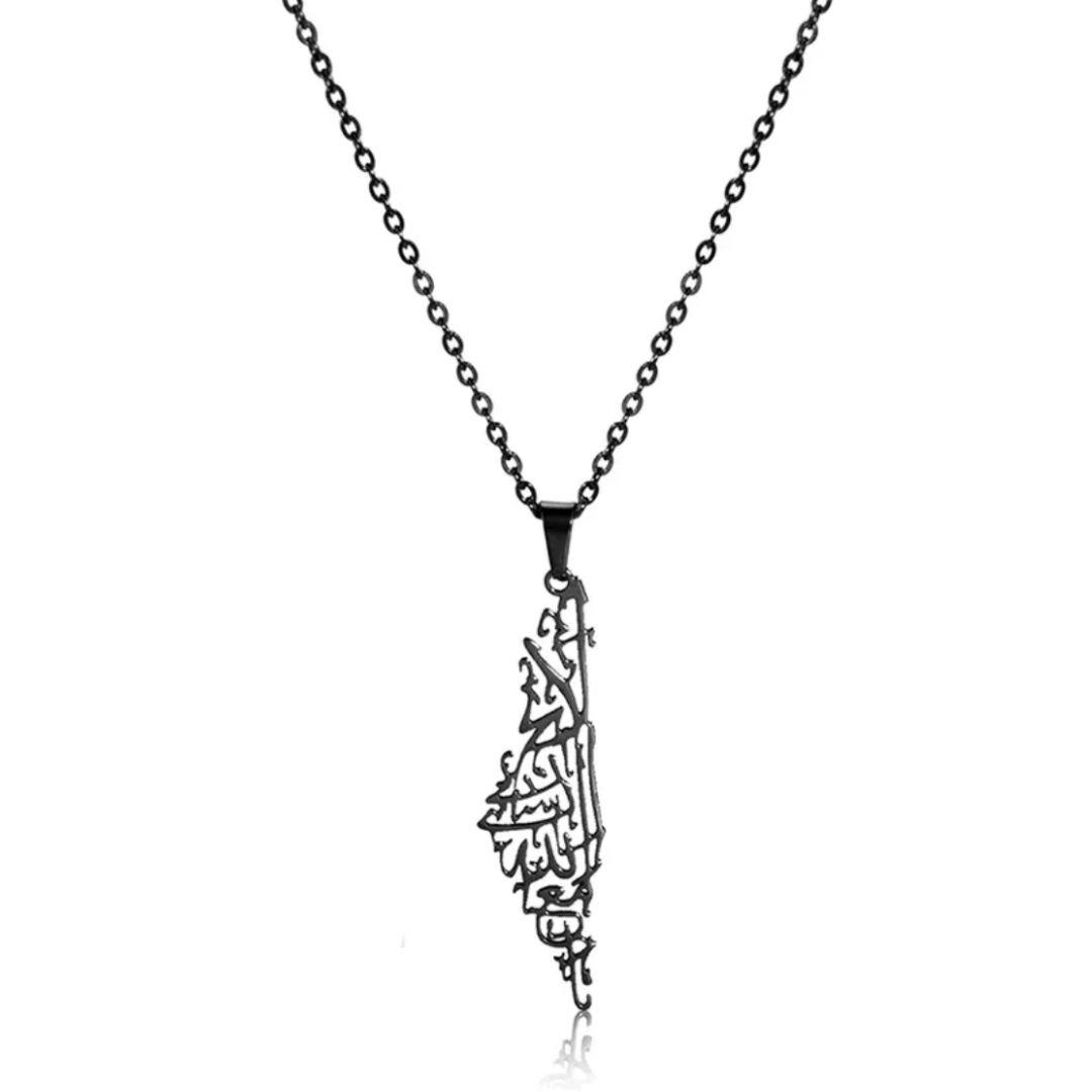 Palestine Calligraphy Necklace (Rose, Silver, Gold, Black)