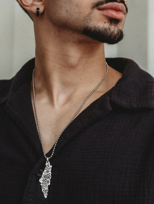 Mens Palestine Honour Necklace (58cm)