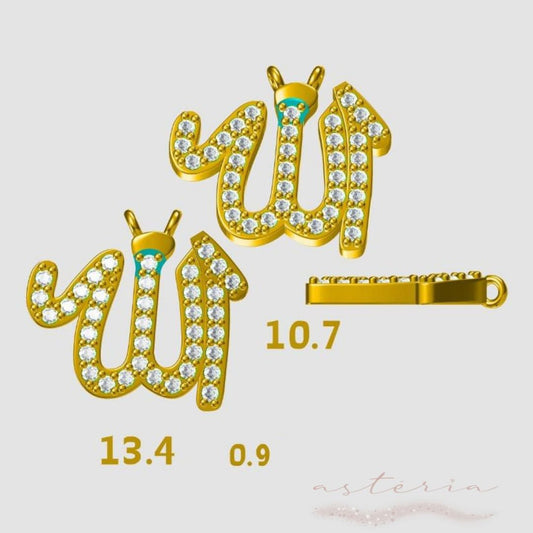 Gold Allah NSCD Necklace (925)