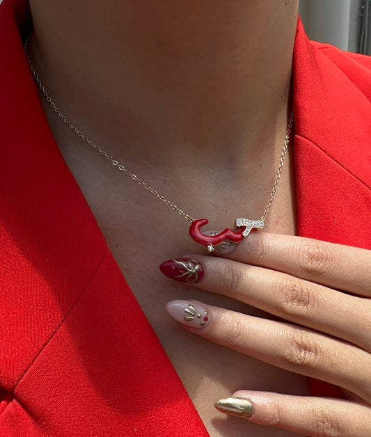 Valentines Red Habibi Necklace (Mix Metal, 18k Rose)