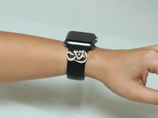 Personalised Pave & Satin NSCD Arabic Calligraphy Watch Slider (Gold, Silver, Rose)