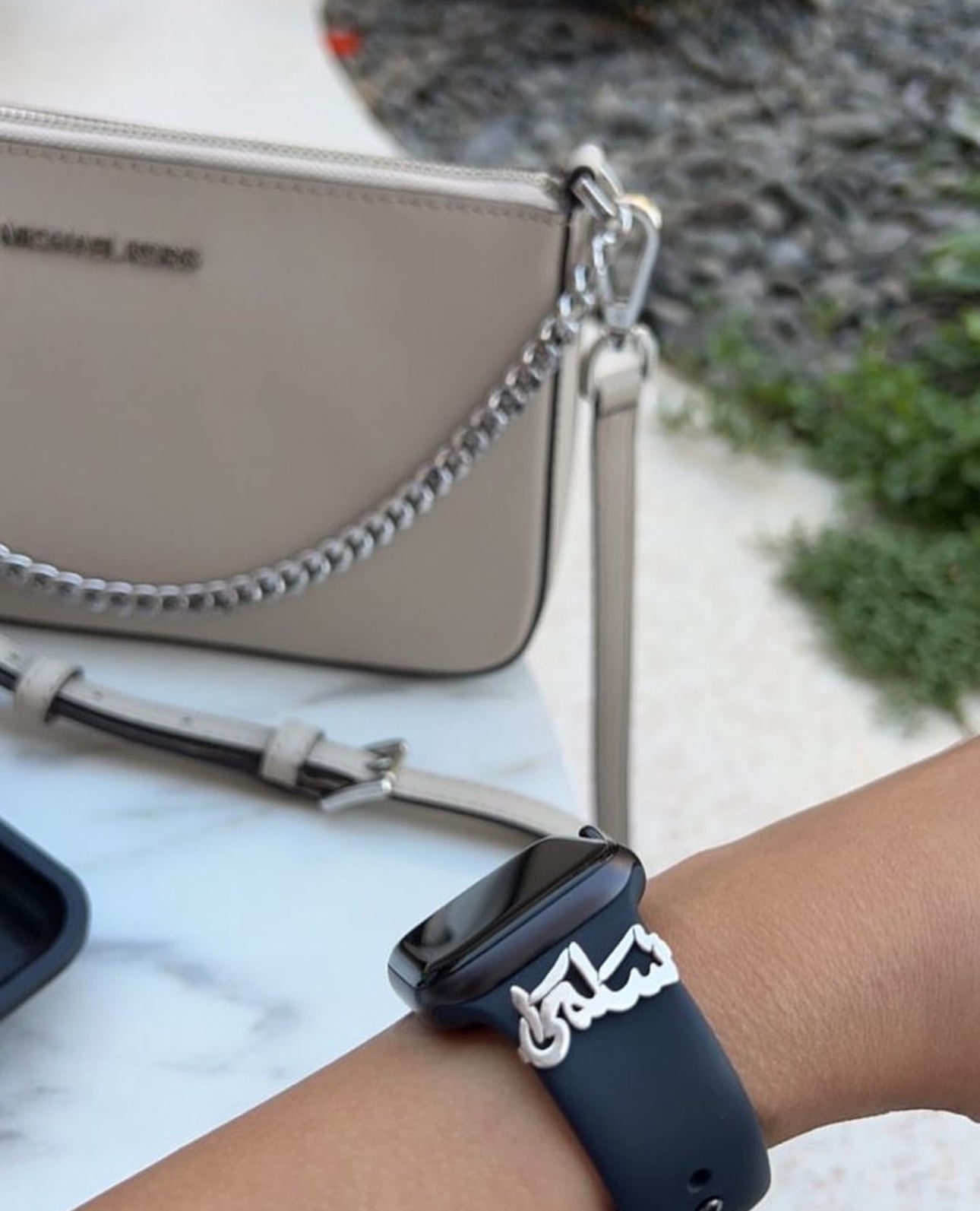 Personalised Arabic Calligraphy Watch Slider (Gold, Silver, Rose)