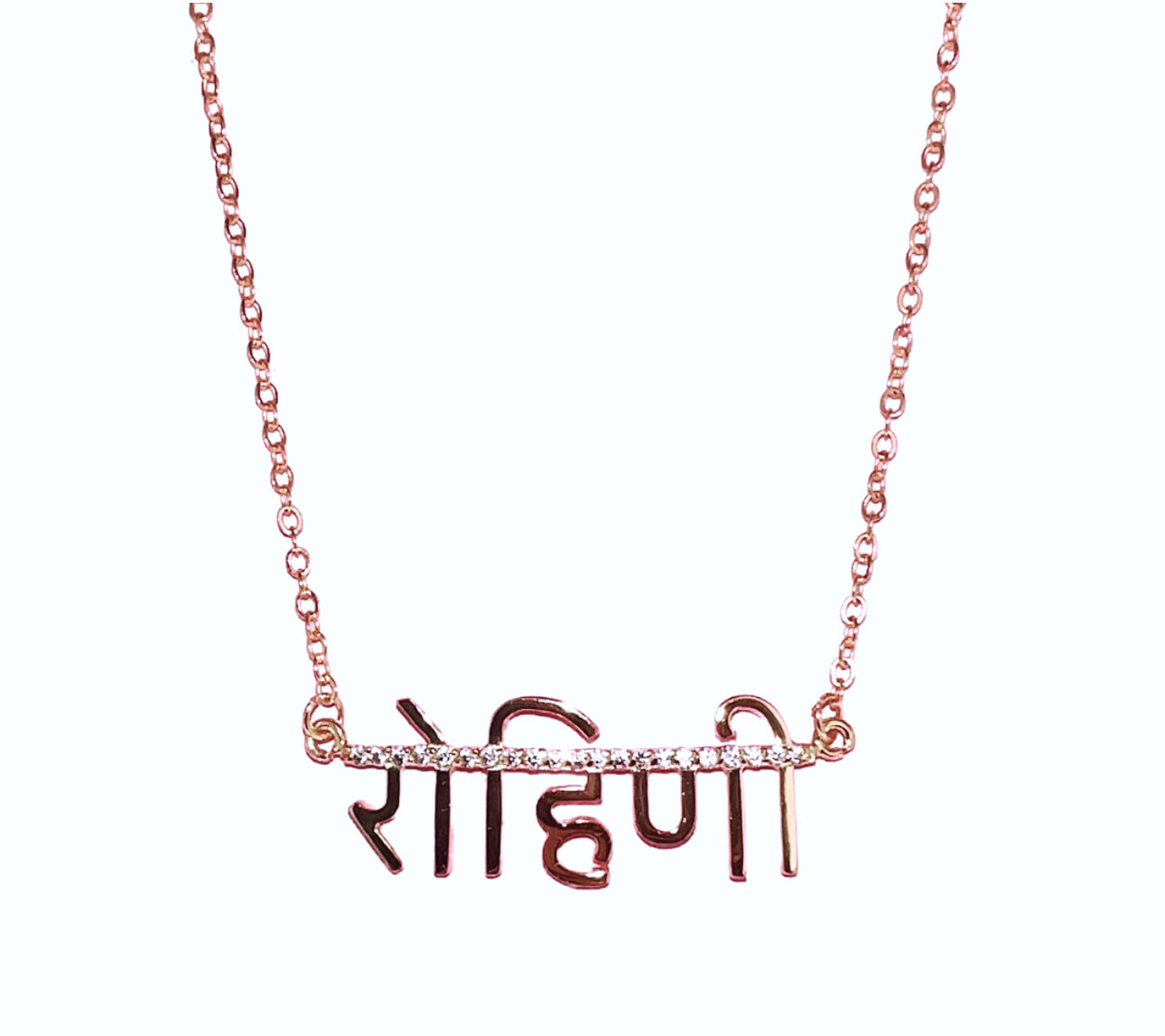 Personalised Sanskrit Pave Glitter Necklace (Rose, Gold, Silver)