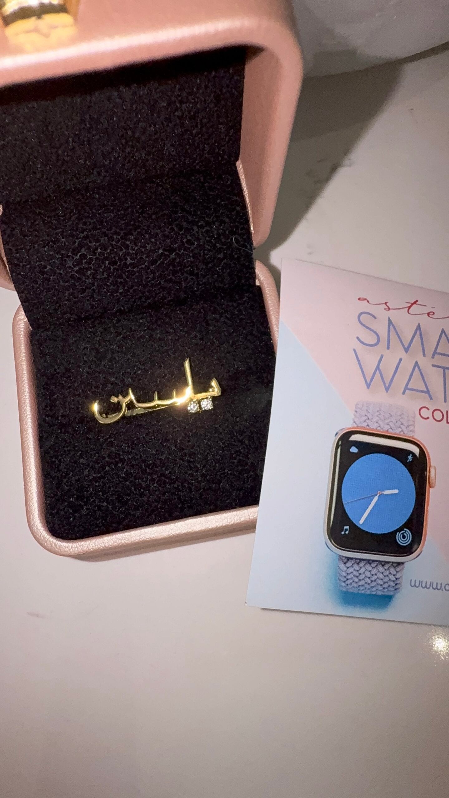 Personalised Luxe Arabic Apple Watch Slider Clip (Gold, Silver, Rose)