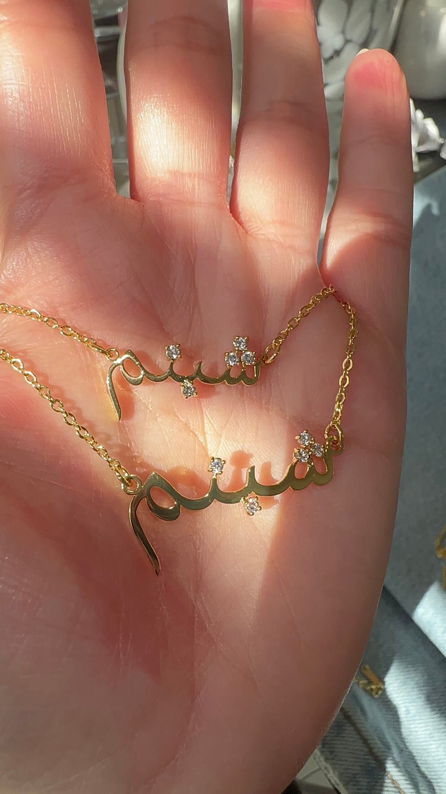 Personalised Luxe Arabic Nameplate Necklace