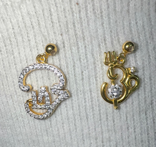 Elite Series Gold NSCD Trident Bloom Aum Charm (925, 18k Vermeil)