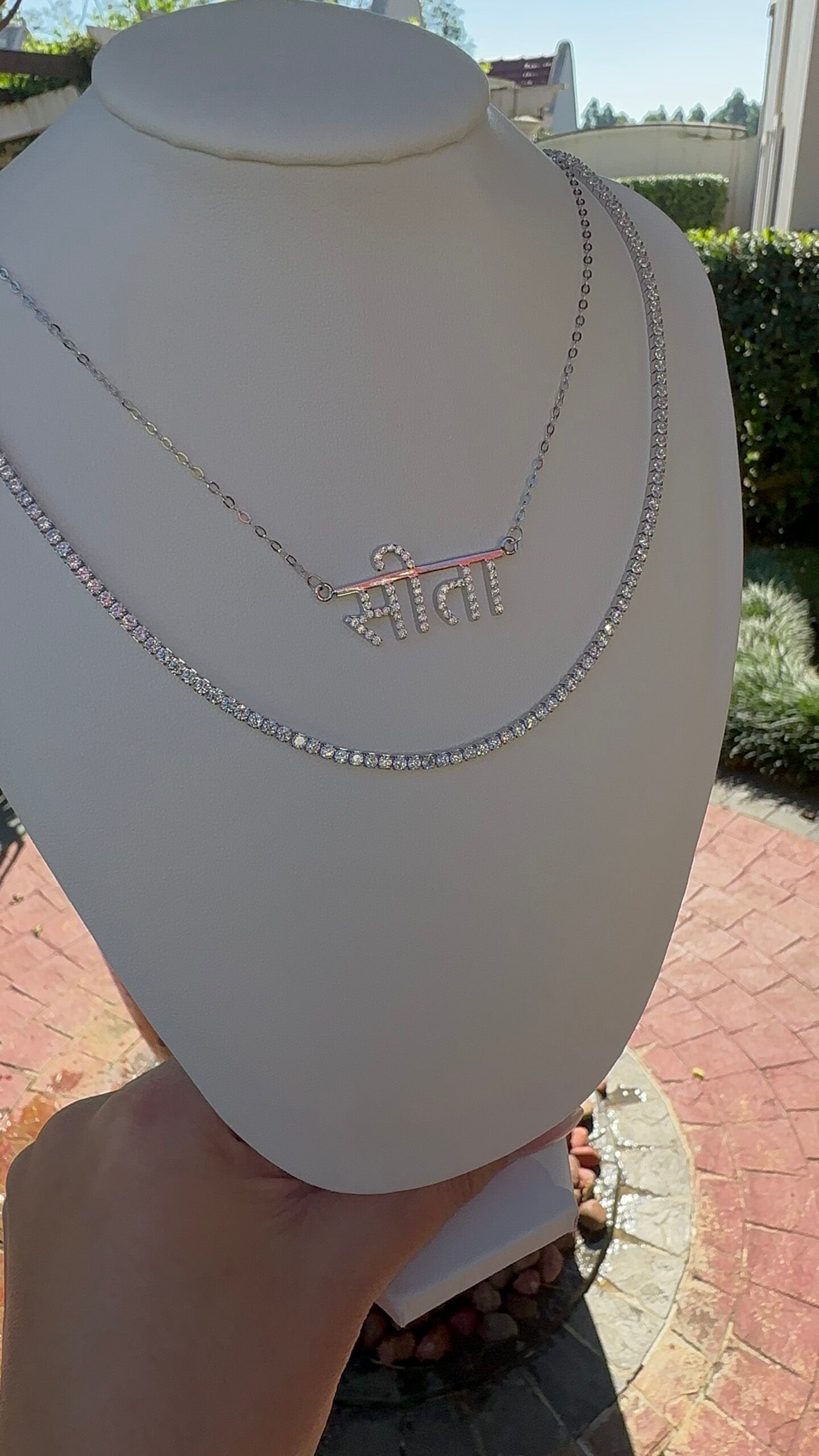 The NSCD Pave Bar Sanskrit Necklace (925, Vermeil)