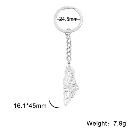 Silver Palestine Keyholder (Steel)