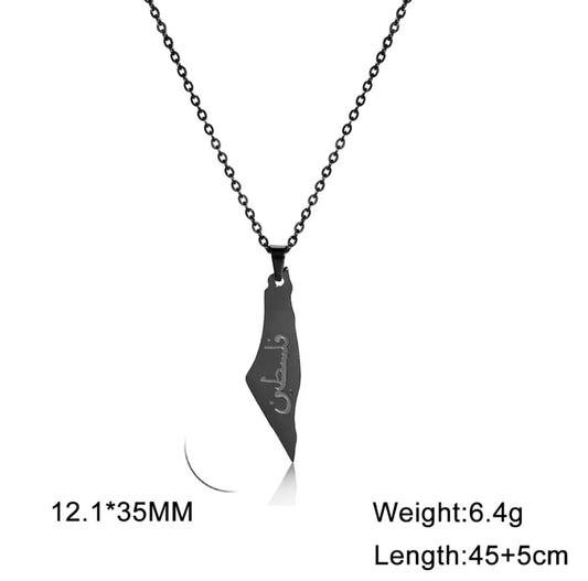 Black Arabic Engraved Palestine Necklace
