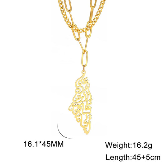 Gold Double Layer Paperclip Palestine Necklace