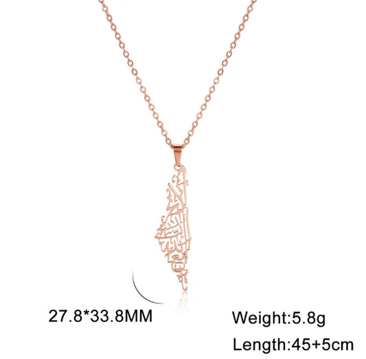 Rose Gold Calligraphy Palestine Necklace (Stainless Steel)