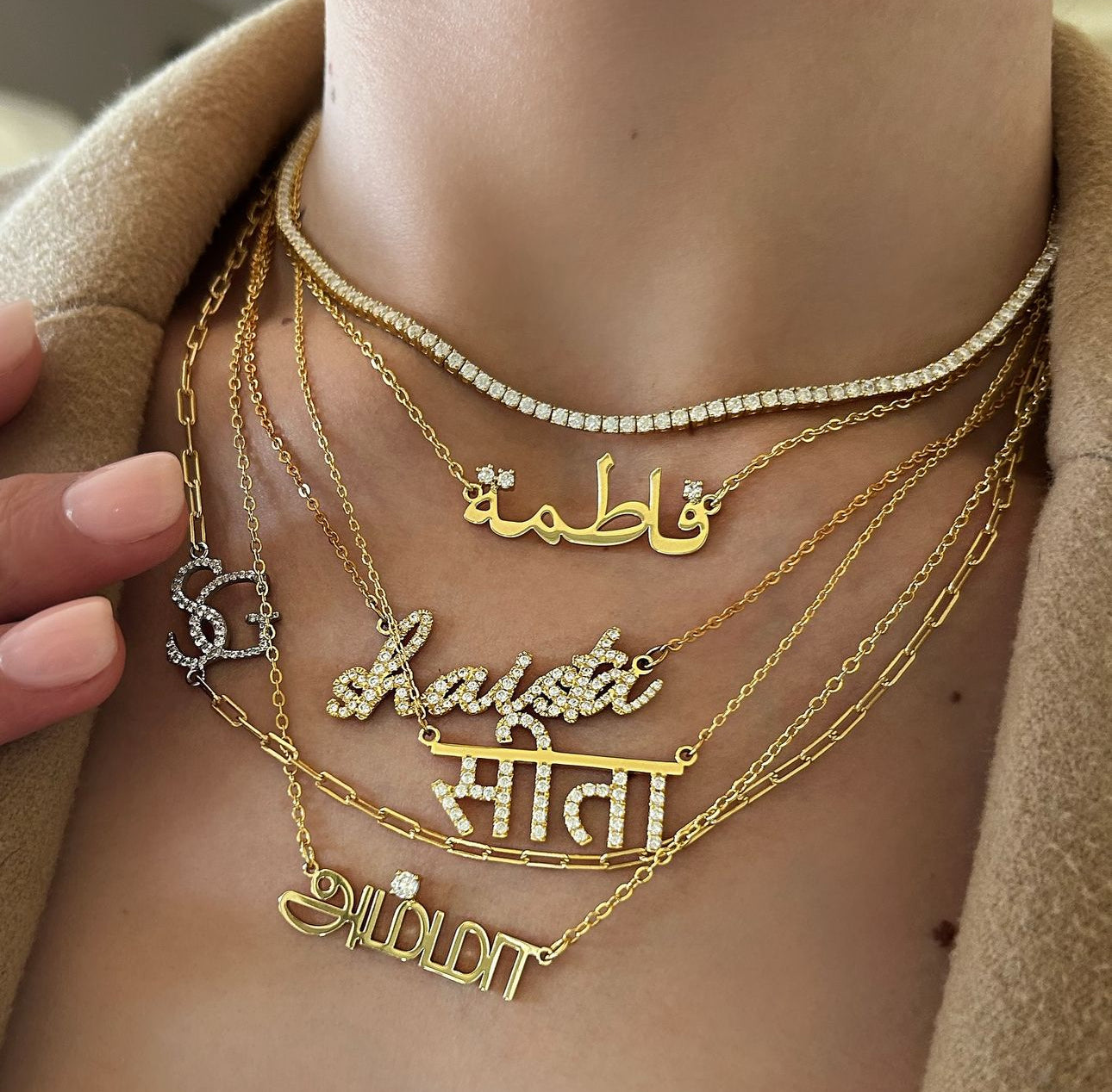 Personalised Paperclip NSCD Double Sideswept Necklace (925, Vermeil)