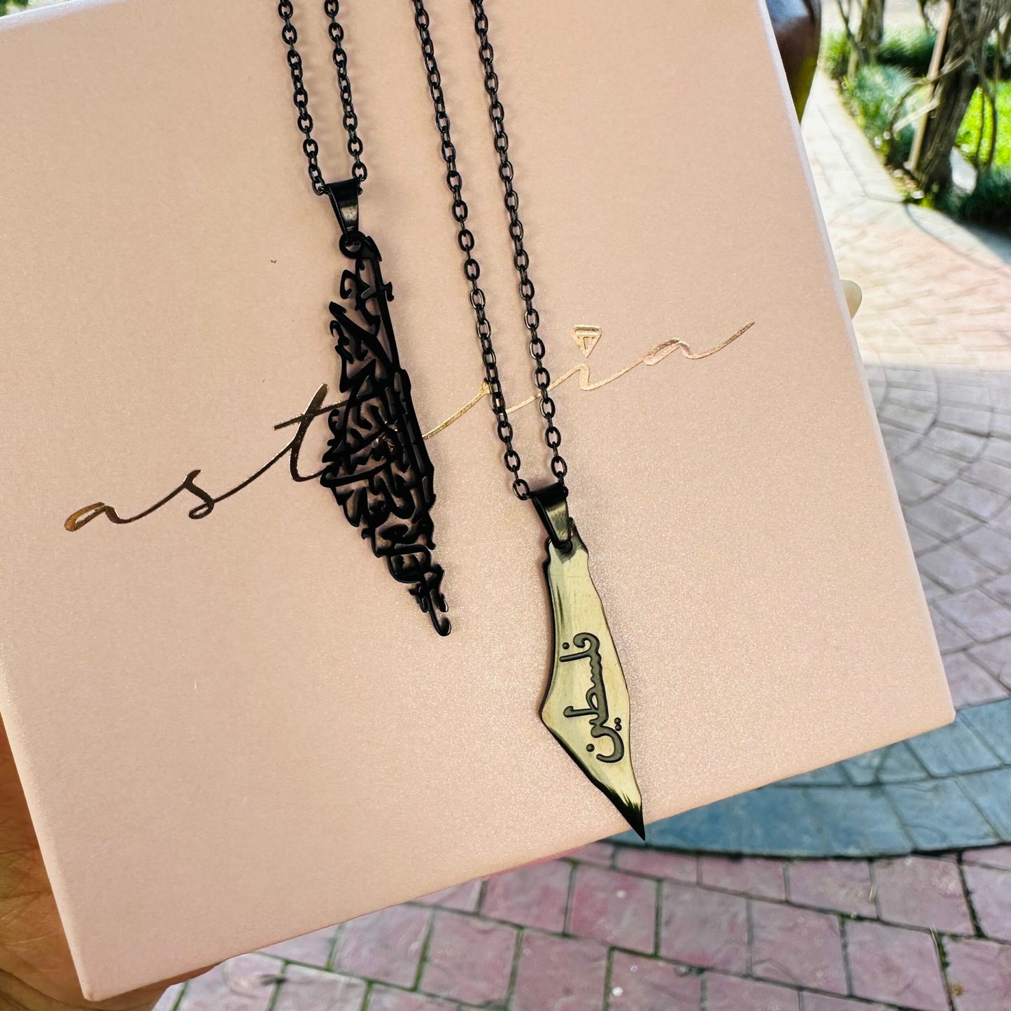 Black Arabic Engraved Palestine Necklace