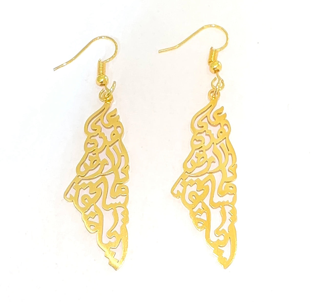 Gold Poetry Palestine Drop Earring