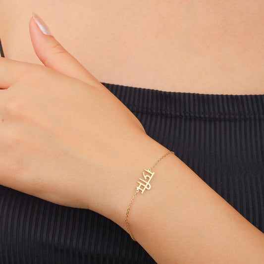 Personalised Classic Sanskrit Bracelet (Gold, Silver, Rose)