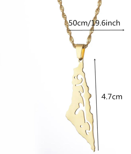 Gold Arabic Engraved Laser Cut Filasteen Necklace (50cm)