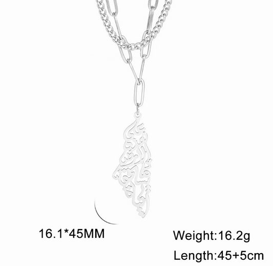 Silver Double Layer Paperclip Palestine Necklace