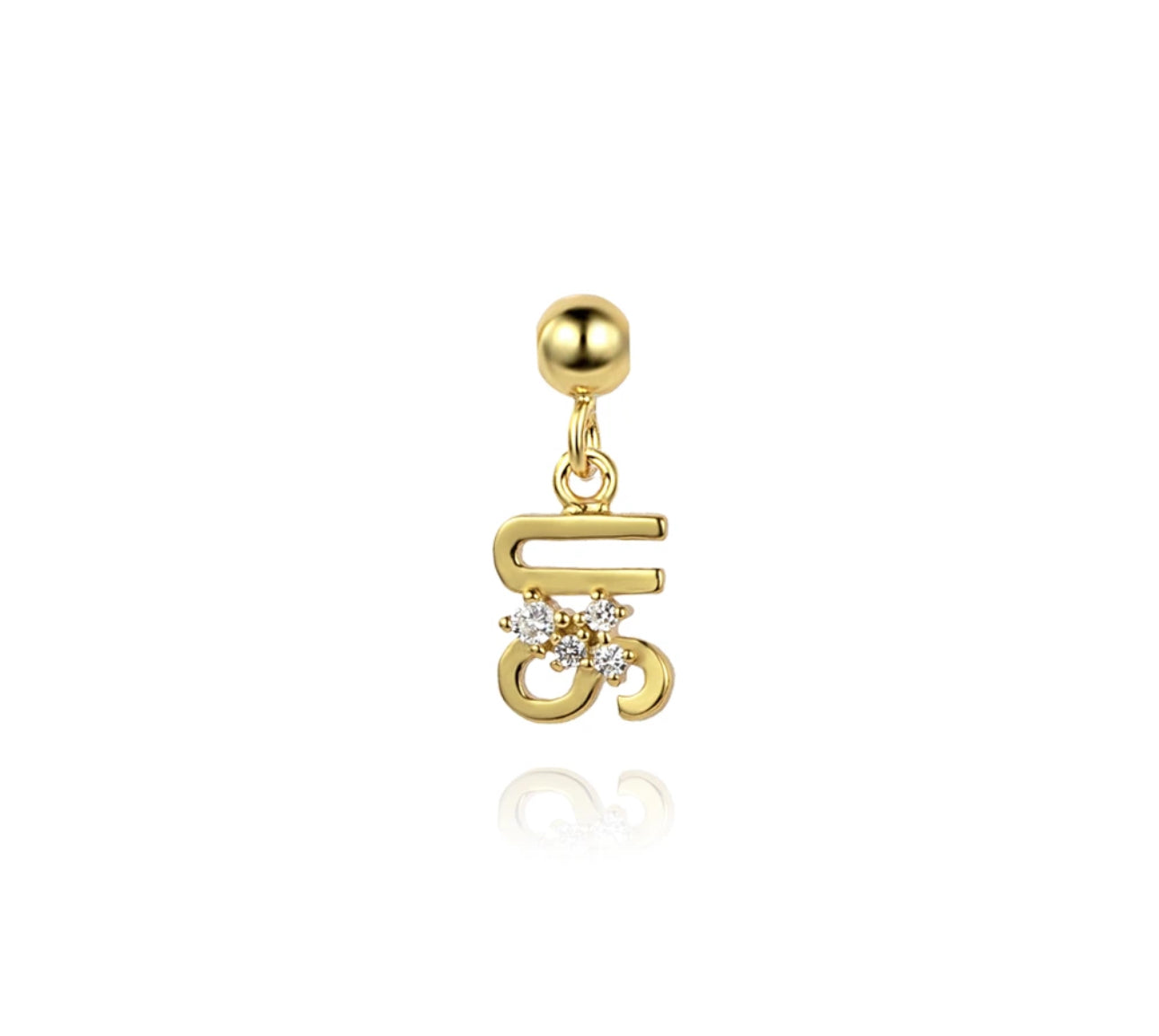 Elite Series Gold Us NSCD Charm (925, Vermeil)