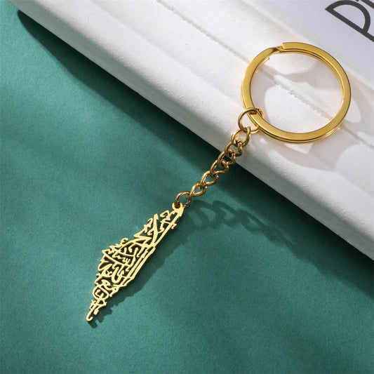 Gold Calligraphy Keyholder
