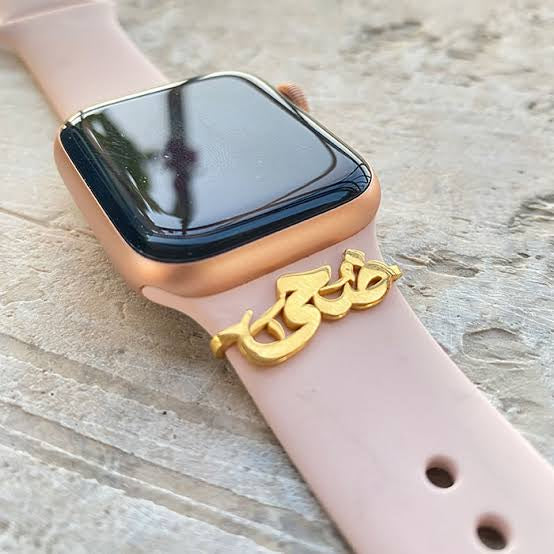 Personalised Classic Arabic Nameplate Apple Watch Slider Clip (Gold, Silver, Rose)