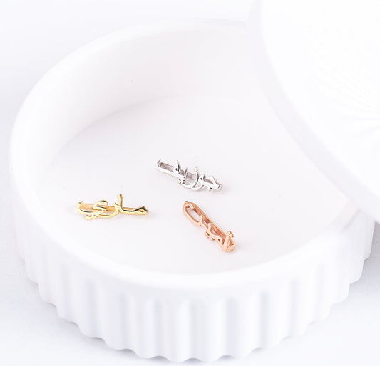 Personalised Classic Arabic Nameplate Apple Watch Slider Clip (Gold, Silver, Rose)