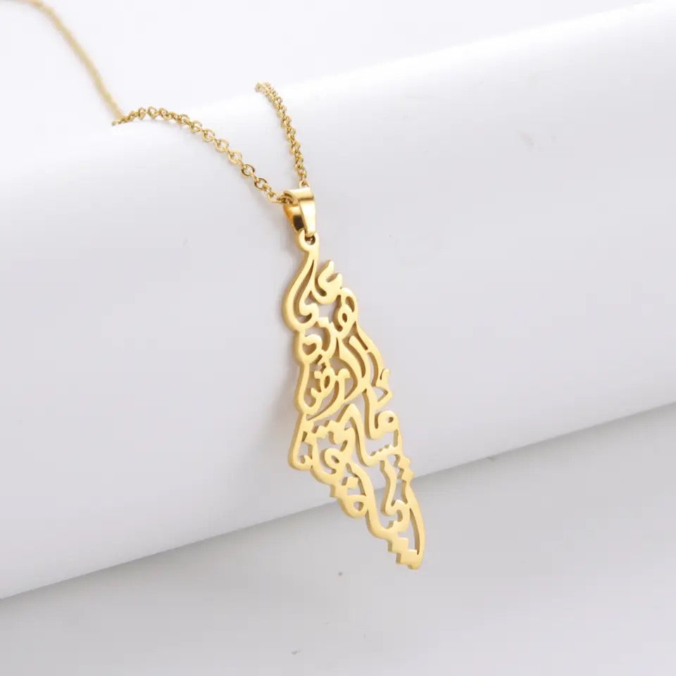 Poetry Arabic Necklace (Gold & Silver)
