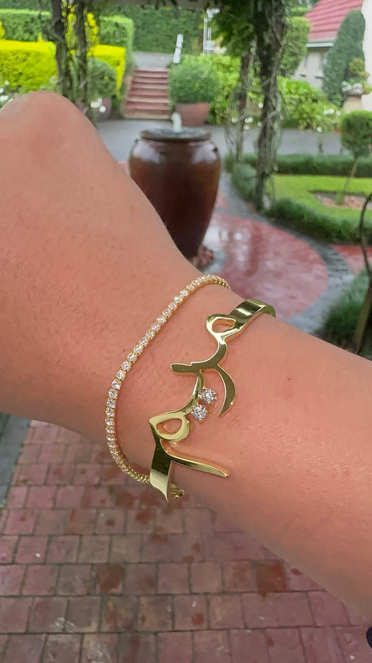 Personalised Luxe Arabic Nameplate Bangle