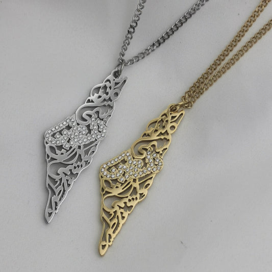 Gold Palestine Calligraphy Sparkle Necklace