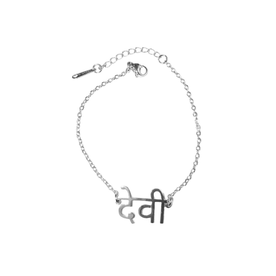Sanskrit Devi Silver Goddess Necklace & Bracelet