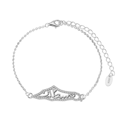 Silver Soul Of Palestine Necklace & Bracelet (925)