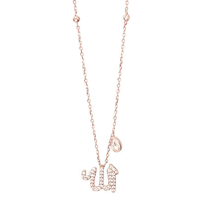 Rose Gold NSCD Allah Necklace (925)