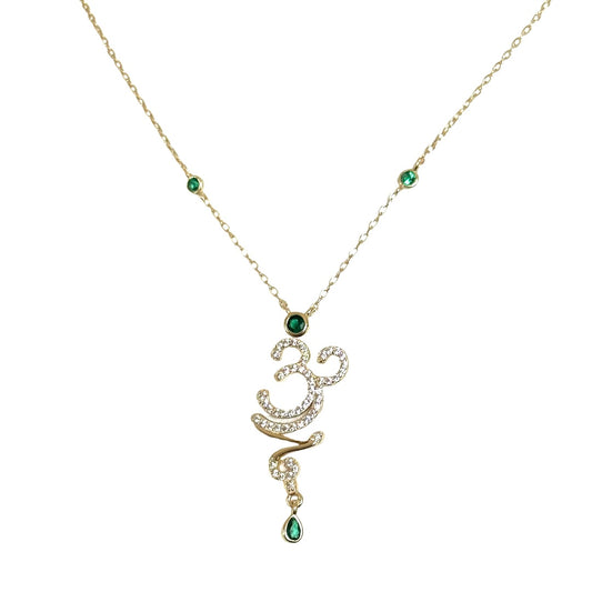 Gold & Green Pave Mystical Aum Necklace