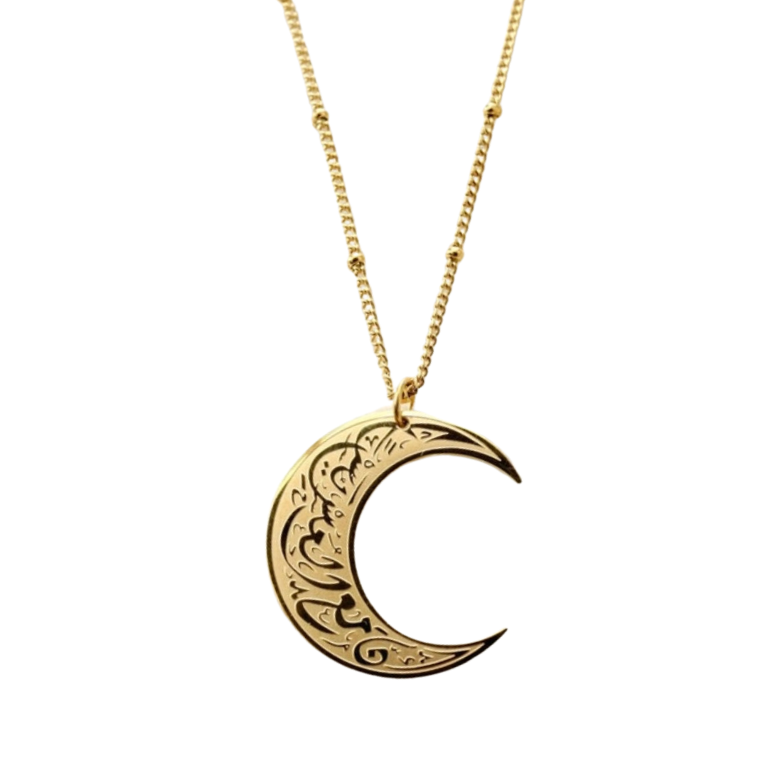 Gold Hope Necklace