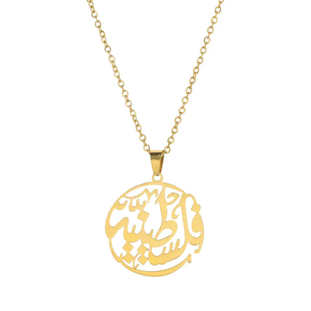 Unisex Gold Cazador Palestine Necklace