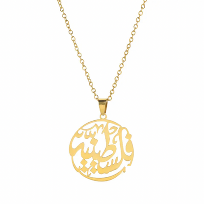 Unisex Gold Cazador Palestine Necklace