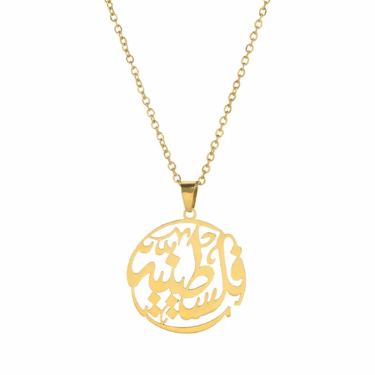 Unisex Gold Cazador Palestine Necklace
