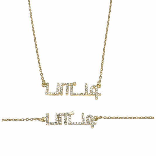 GLAM MA Pāṭṭi Pave Tamil Gran Necklace & Bracelet (Gold, Silver, Rose)