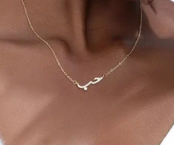 Gold Habibi Dubai Necklace