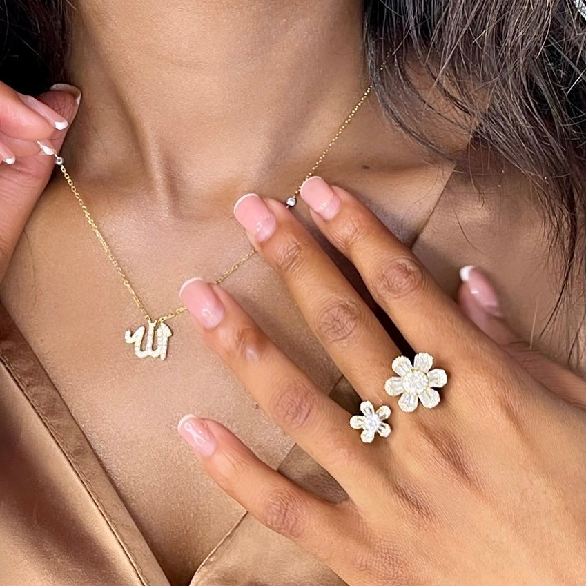 Rose Gold NSCD Allah Necklace (925)