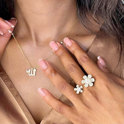 Rose Gold NSCD Allah Necklace (925)